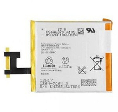 

RINAYRA ria Z Battery( )