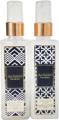 

An Yahh Set Of 2(Cleanser + lotion) 100 ML Each(Set of 2)