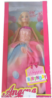 

RV PROSHOP Angena Doll(Multicolor)