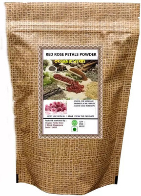 

ORGANIC HERBS RED ROSE PETAL POWDER 400 GM(400 g)