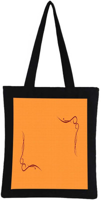 

Snoogg Tote(Multicolor)