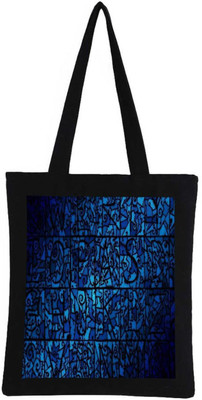 

Snoogg Tote(Multicolor)