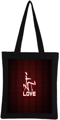 

Snoogg Tote(Multicolor)