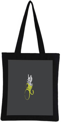 

Snoogg Tote(Multicolor)