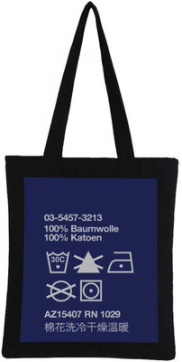 

Snoogg Tote(Multicolor)