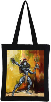

Snoogg Tote(Multicolor)