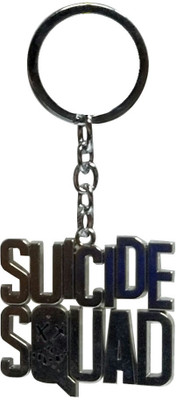 

Bluerider fadf Key Chain