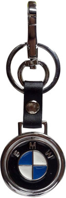 

Bluerider dafds Key Chain