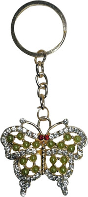 

Bluerider dasfadsf Key Chain