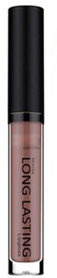 

SGE89 MGL7(6 g, PLUM)