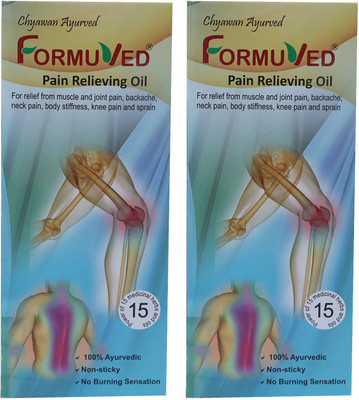 

Formuved Pain Relieving Oil Pack of 2(100 ml)
