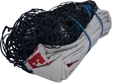 

BELCO REDLAY Volleyball Net(Black)