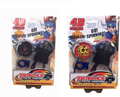 

Civil 4D System Metal Masters Fury Beyblade Pack of 2 Multicolor)(Multicolor)