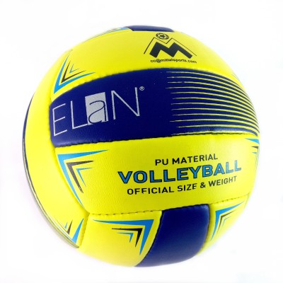 

Elan Yellow Volleyball - Size: (Pack of 1, Yellow