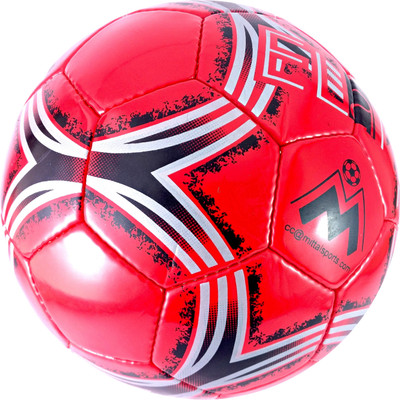 

Elan Red Football - Size: (Pack of 1, Red