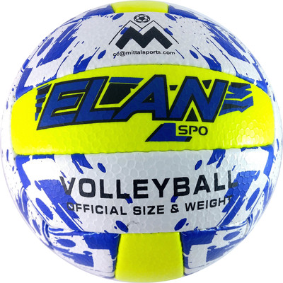

Elan Yellow and White Volleyball - Size: (Pack of 1, White, Yellow