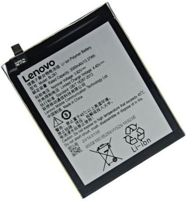 

Lenovo BL258 Battery( )