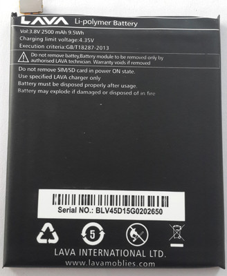 

Lava Battery - pixel v2(Silver)