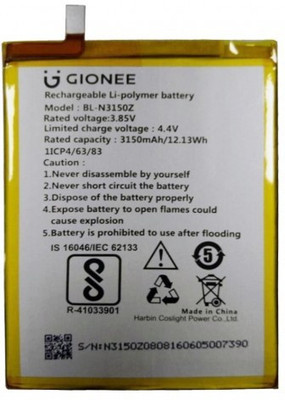

Gionee Battery - S6s(White)