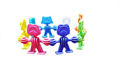 Emob 79 PCS Educational Plastic Animal Shaped Interlocking Building Block Set Toy(Multicolor)