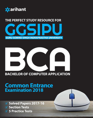 GGSIPU BCA Guide 2018(English, Paperback, Choudhary Deepa)