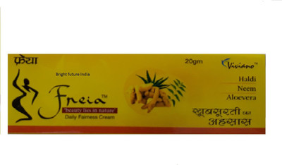 

bright future india Freia Daily Fairness Cream(20 g)