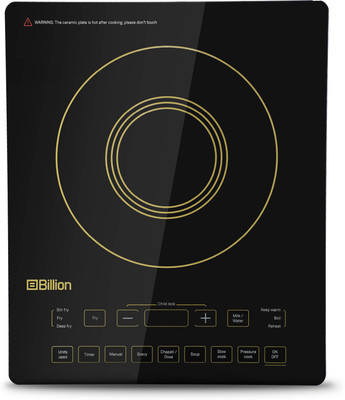 Billion FullGlass XC125 2200W Induction Cooktop
