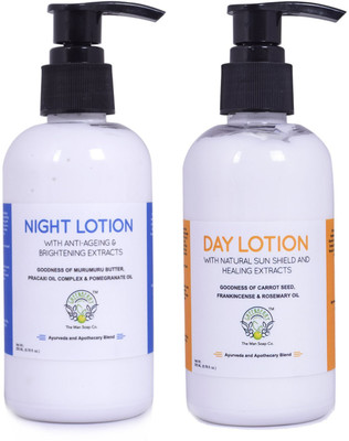 

Greenberry Organics Day & Night Lotion Combo enriched with Essential Oils, Sun Protection & Brightening Extracts for Summers (400 GMS)(400 ml)