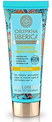 

Natura Siberica Professional Oblepikha Hand Cream(75 ml)