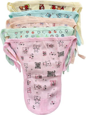 

Jo Baby cottan nappy, Multicolor