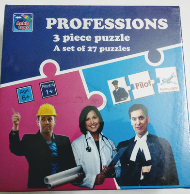 

IMUSI PROFESSIONAL PUZZLE GAME FOR 6+(SET OF 27 PUZZLE)(81 Pieces)