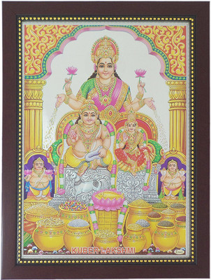 

R S Exports Lord Kubera Lakshmi ( Silver Foil ) Photo Frame ( 34 cm x 26 cm x 1.5 cm ) / kuber kuberar kubera lakshmi laxmi asta ashta / God Gods and Goddess Religious Frame
