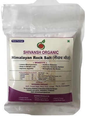 

Shivansh Organic Rock salt Rock Salt(1000.0 g, Pack of 2)