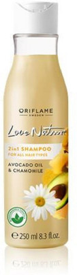 

Oriflame Sweden LOVE NATURE 2in1 Shampoo for All hair types with Avocado & Chamomile(250 ml)