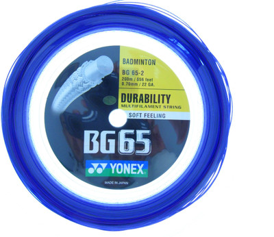 

Yonex ex 0.7 Badminton String - 10 m(Blue)