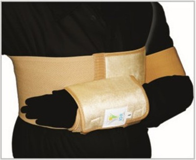 

IGR Shoulder Immobilizer Brace (Elastic) Small Shoulder Support (S, Beige)