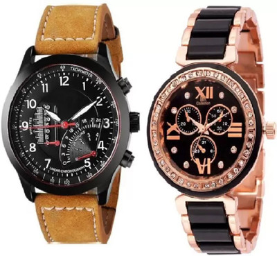 

blutech NEW GENERATION STYLISH COMBO WATCH FOR MEN AND WOMEN Watch - For Couple