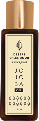 

Desert Splendour Jojoba Oil 50ML Gold(50 ml)