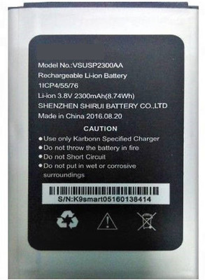 

RINAYRA K9 smart Battery( )