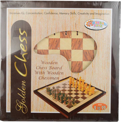 

P17 collection Golden Chess Wooden Board With Chessmen Board Game