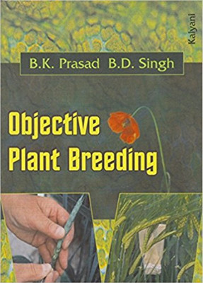 Objective Plant Breeding(English, Paperback, B.D. Singh, B.K. Prasad)