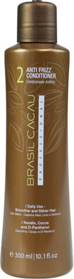 

CADIVEU ANTI FRIZZ CONDITIONER(300 ml)