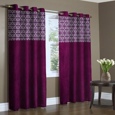 Home Candy 213 cm (7 ft) Polyester Room Darkening Door Curtain (Pack Of 2)(Printed, Solid, Wine)