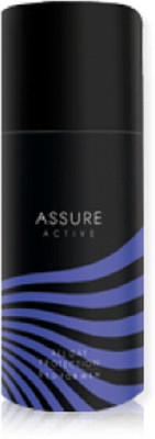 Vestige body spray best sale price