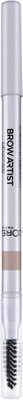 

L'Oreal Paris Brow Artist Designer 1.19 g(Light Brown)