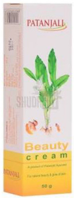 

Patanjali Beauty cream(150 g)