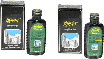 

Himgange Ayurvedic Oil Hair Oil(100 ml)