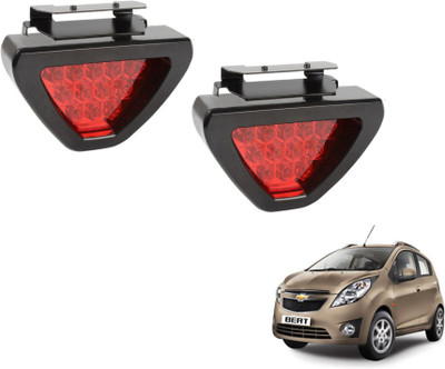 MOCKHE LED Fog Light for Chevrolet Beat