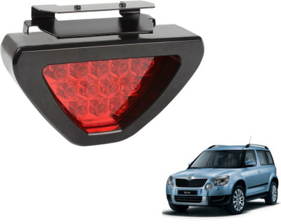 MOCKHE LED Fog Light for Skoda Yeti