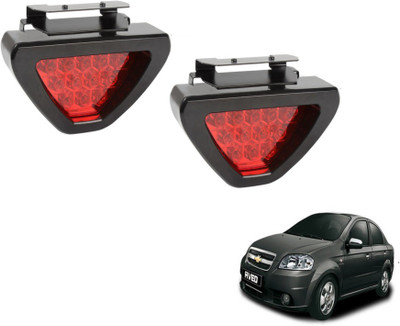 MOCKHE LED Fog Light for Chevrolet Aveo